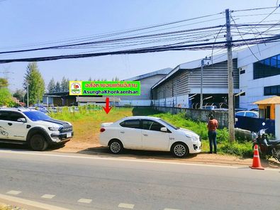 ขายที่ดิน ที่ดินขอนแก่น ดอนบม - โนนตุ่น - บายพาส iTagcfi7