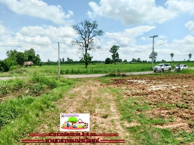 ขายที่ดิน ที่ดินขอนแก่น ม่วงหวาน น้ำพอง b1AoqKr1