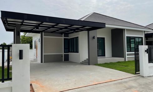 ดิ แอด ท่าพระ - THE ADD