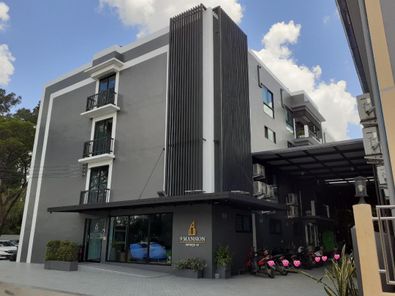 ไนน์ แมนชั่น ชยางกูร 40 ใกล้สุนีย์ บิ๊กซีอุบล รพ.ราชเวช สวนวนารมย์ โปลี ตลาดหนองบัว