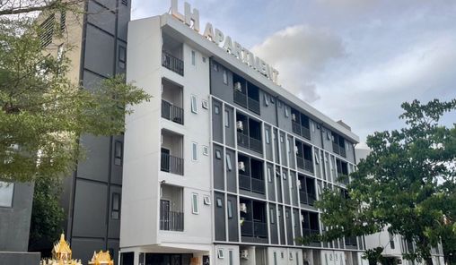 ลิฟวิ่ง แอท โฮม