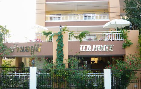 บ้านอยู่ดี อพาร์ทเม้นท์