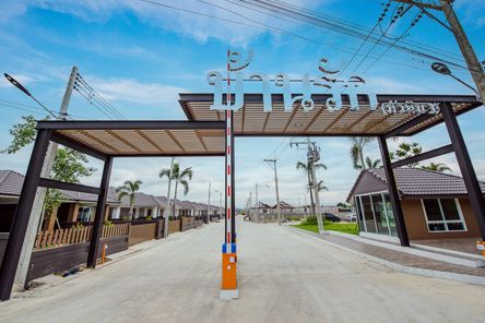 บ้านรัก หัวหิน 3 - Love Home Hua Hin 3