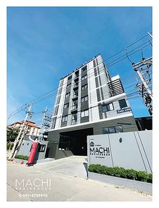 มาจิ เรสซิเดนเซส