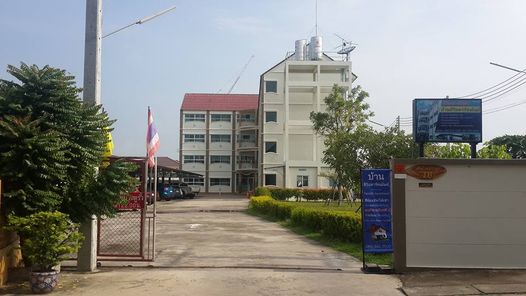 บ้านสิริ อพาร์ทเม้นท์