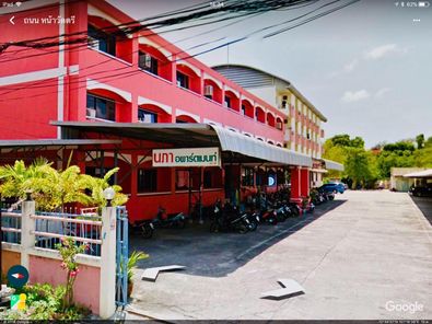 นภา อพาร์ทเมนต์