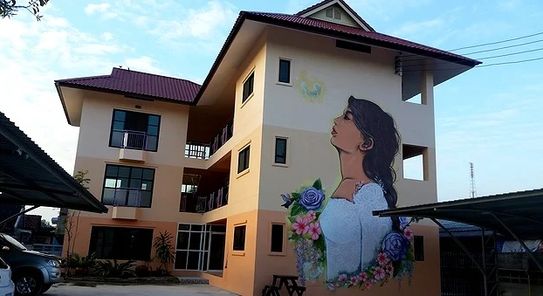 ปิง เรสซิเด้นซ์