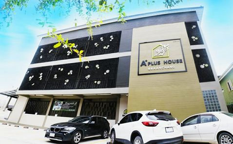 เอ พลัส เฮ้าส์ อพาร์ทเม้นท์