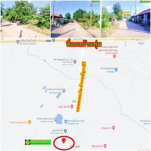 ขายที่ดิน บ้านทุ่ม เมืองขอนแก่น JoSnynjW