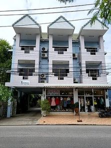 311 แอท โฮม