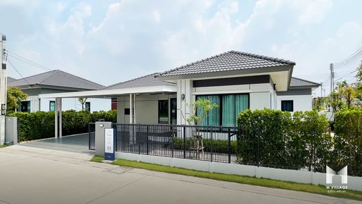 มณีรินทร์ เอ็ม วิลเลจ บึงไร่1-ศรีราชา - Maneerin M Village Buengrai1-Sriracha