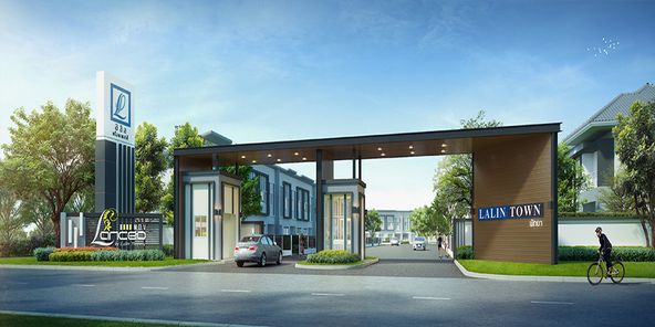 แลนซีโอ นอฟ พัทยา - Lanceo NOV