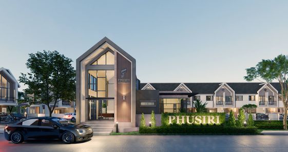 ภูสิริ บ้านสุรศักดิ์ - Phusiri Baansurasak