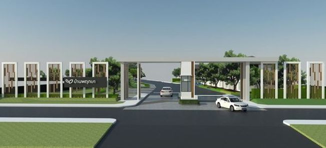 บ้านพฤกษา 121 สหพัฒน์-แหลมฉบัง 2 - Baan Pruksa 121 Sahapat-Laemchabang 2