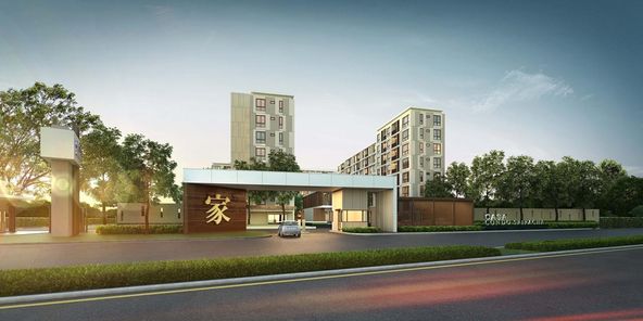 คาซ่า คอนโด ศรีราชา - Casa Condo Sriracha