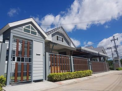 ณฐาวดี แกรนด์ พาร์ค - Nathawadee Grand Park