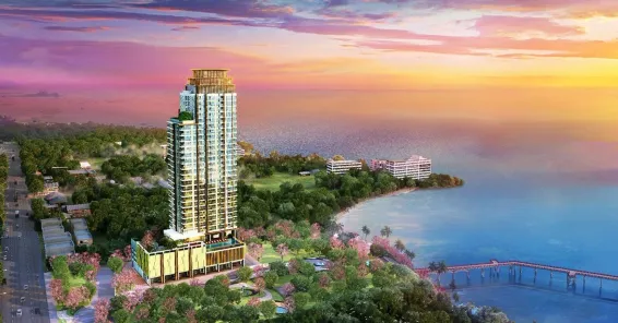 ยู ศรีราชา - Yuu Sriracha