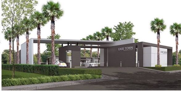 อีสทาวน์ -  EASETOWN