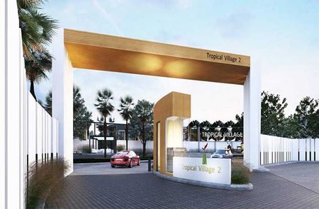ทรอปปิคอล วิลเลจ 2 ห้วยใหญ่ - Tropical Village 2 Huay Yai