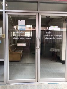 จันทร์สมร