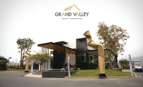 แกรนด์ วัลเล่ สุขุมวิท-เลี่ยงหนองมน - Grand Valley : Sukhumvit - Nongmon Bypass