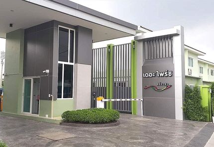 เดอะไพร์ซ ศรีราชา (ชากค้อ-หนองยายบู่) - The Prize Sriracha (Sakho-Nong Yai Bu)