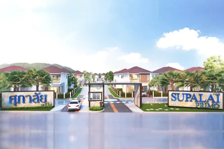 ศุภาลัย พรีโม่ พัทยา - Supalai Primo Pattaya