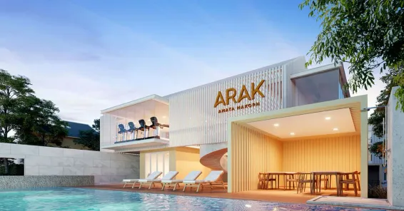 โครงการอารักษ์ อมตะนคร - Arak Amata Nakorn