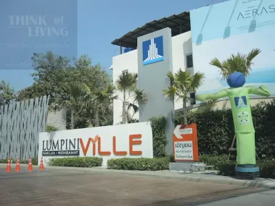 ลุมพินี วิลล์ นาเกลือ-วงศ์อมาตย์ - Lumpini Ville Naklua - Wongamat