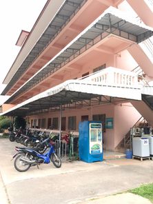 หอพักสินคำ