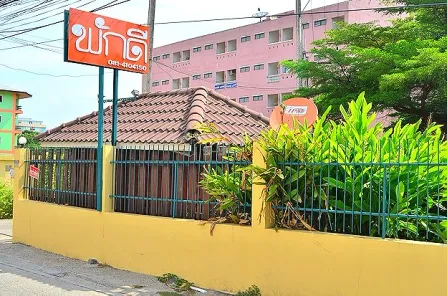 หอพักดี บางแสน