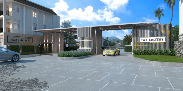 เดอะ ดีไลท์ โคซี่ - The Delight Cozy