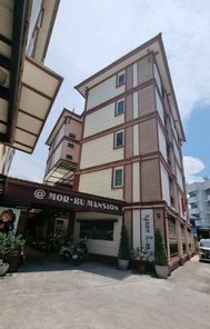 หอพักหญิง มอ-บู แมนชั่น