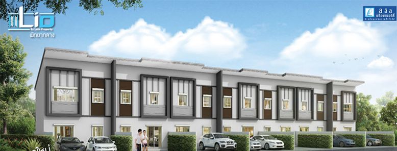 ไลโอ พัทยากลาง - Lio Pattayaklang