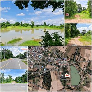 ขายที่ดิน หนองแวง พระยืน q9IGY8D5