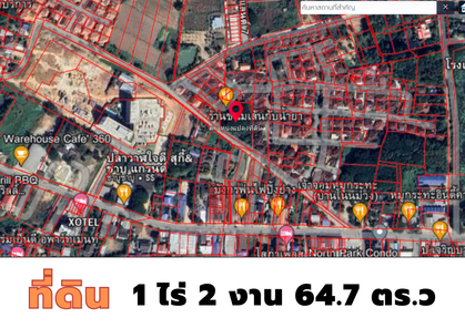 ขาย ที่ดิน หลังมอขอ ข้างพิมานธานี  1 ไร่ 2 งาน 64 ตร.วา ต.ศิลา ขอนแก่น มข. - โนนม่วง - บ้านค้อ uyRbIzpH