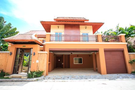 เดอะ แกรนด์ รีเจ้นท์ - Grand Regent House