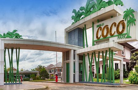 โคโค่ ปาร์ค สุขุมวิท-โรงโป๊ะ ชลบุรี - Coco Park Sukhumvit-Rong Po