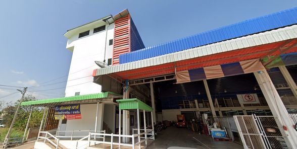 ดับเบอร์ยู เฮ้าส์