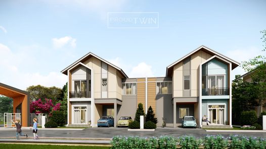 พราวด์ ทวิน - Proud Twin