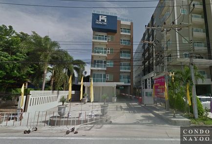 เดอะ ฮอไรซอน คอนโด - The Horizon Condo