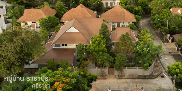 ธาราปุระ เฟส 2 - TARABHURA 2