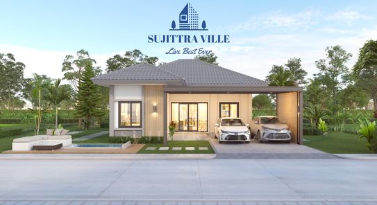สุจิตรา วิลล์ - SUJITTRA VILLE
