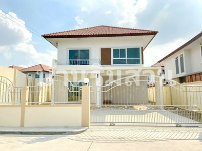 บ้านริมสวน 2 - Baan rimsuan 2