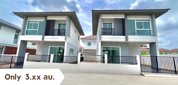 เดอะแกรนด์ ธนาพร - The Grand Thanaporn