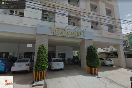 โกลด์เดนคีย์