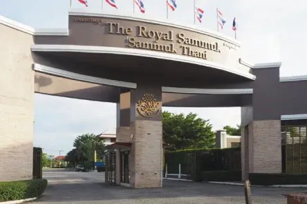เดอะรอยัล สามมุก - The Royal Sammuk