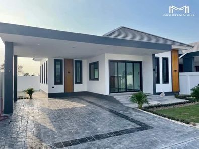 หมู่บ้านเมาน์เท่น วิลล์ - Mountain vill