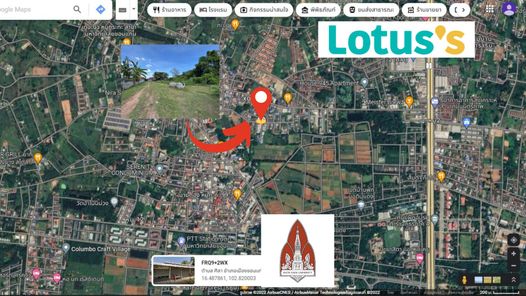 ขาย ที่ดินขอนแก่น หลังมอ มข บ้านโนนม่วง 3 งาน 9 ตร.วา ต.ศิลา มข. - โนนม่วง - บ้านค้อ jbhCkkjz