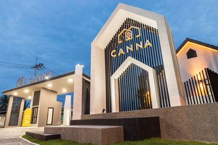 แคนน่า พัทยา - โรงโป๊ะ - Canna Pattaya - Rongpo